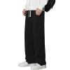 2023 autumn trend 9-inch pants: Loose solid color men's casual pants, sportswear pants, plus-size long pants with fleece, ins Hong Kong style Item Picture